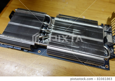 Graphic card maintenance 81081863
