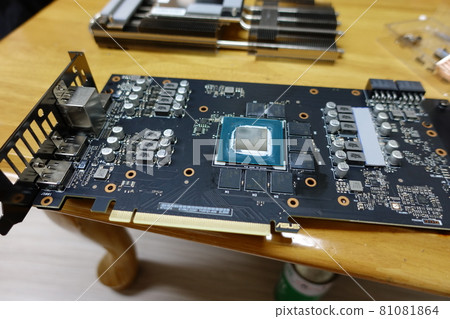 Graphic card maintenance 81081864