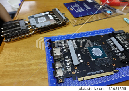 Graphic card maintenance 81081866