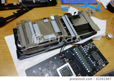 Graphic card maintenance 81081867