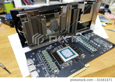 Graphic card maintenance Graphic card maintenance 81081871