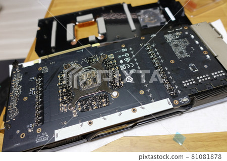 Graphic card maintenance 81081878
