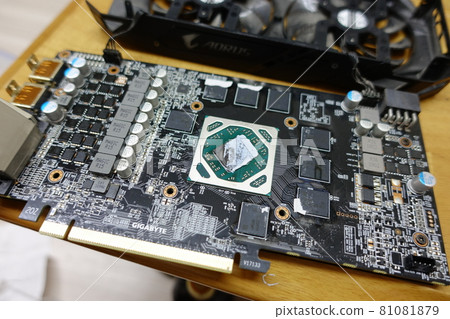 Graphic card maintenance Graphic card maintenance 81081879