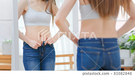 asian woman after giving birth 81082848