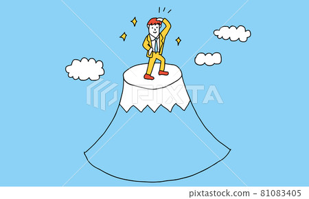 Concept illustration of what you can see after your efforts Concept illustration of what you can see after your efforts 81083405