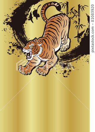 賀年片2022年賀年片托拉年托拉虎托拉sumi-e水墨畫浮世繪畫框複製空間插畫 81083920