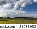 Japanese countryside 81083952