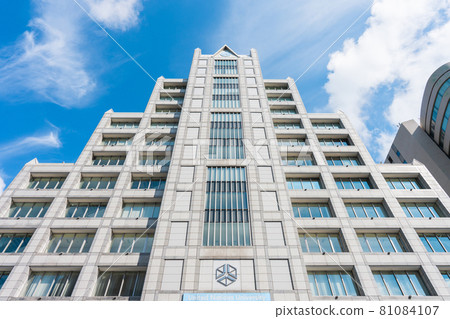 聯合國大學 聯合國大學 81084107