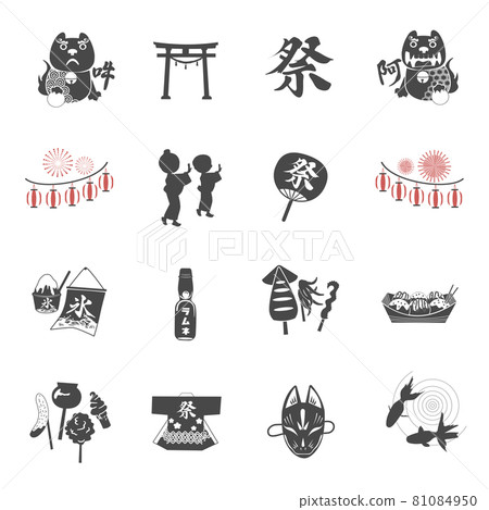 夏日祭 無框 夏日祭 無框 81084950