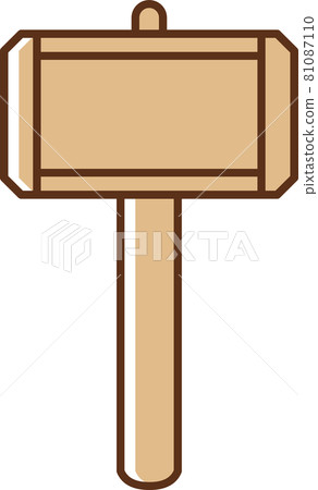 木錘的插圖 81087110