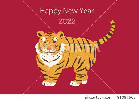 老虎的新年賀卡 老虎的新年賀卡 81087663