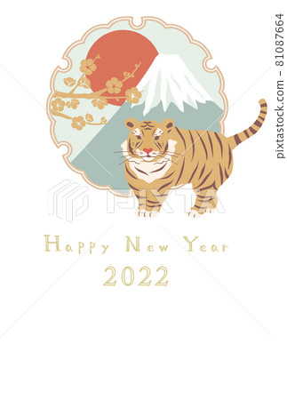 Tora、富士山和第一次日出的新年賀卡 Tora、富士山和第一次日出的新年賀卡 81087664
