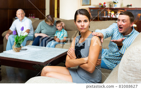 Upset woman after discord with husband and parents Upset woman after discord with husband and parents 81088627