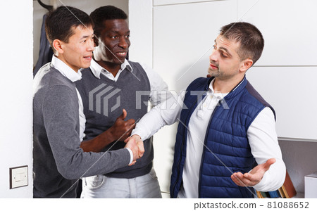 Cheerful men getting for bachelor gatherings 81088652