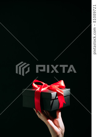 black friday sale best offer shopping bonus black friday sale best offer shopping bonus 81089721