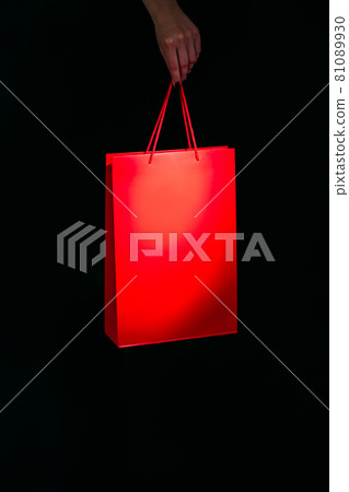 christmas gift festive surprise greeting congrats 81089930