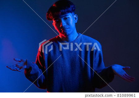 clueless man careless gesture shrugging neon light clueless man careless gesture shrugging neon light 81089961