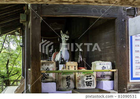 Kibitsu Shrine Shinme, Okayama City, Okayama Prefecture Kibitsu Shrine Shinme, Okayama City, Okayama Prefecture 81090531