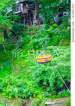 岩手縣一關市玄氣飛餃子 81091365