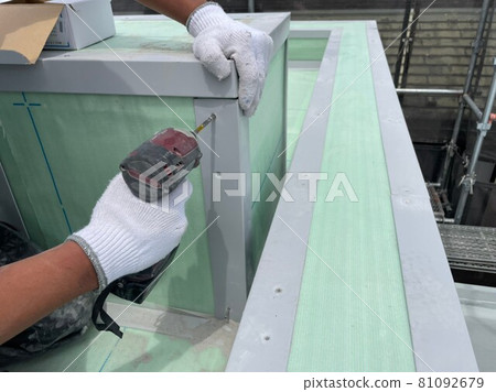 PVC sheet 81092679