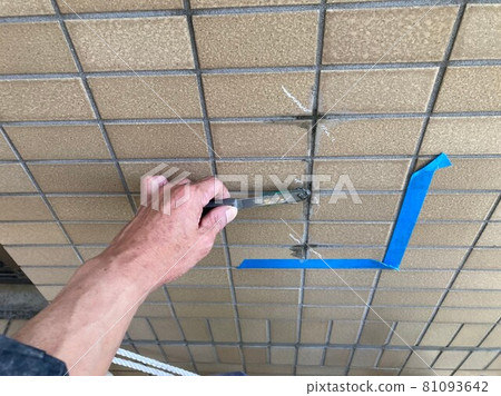 Tile injection trace repair work Tile injection trace repair work 81093642