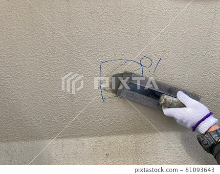 Explosion repair work Explosion repair work 81093643