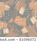 Beige, brown and orange spots and dots in seamless pattern on grey  81096072