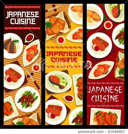 Japanese cuisine vector banners, food of Japan Japanese cuisine vector banners, food of Japan 81096867