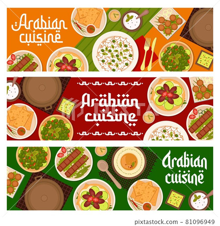 Arabian food restaurant dishes vector banners Arabian food restaurant dishes vector banners 81096949
