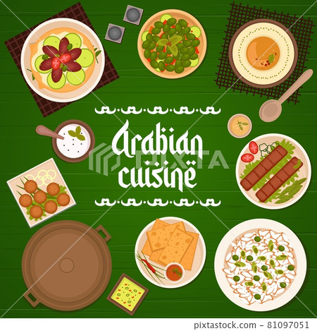 Arabian food meals, dishes menu cover template 81097051