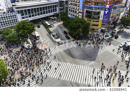 [Tokyo] Shibuya Scramble Crossing 81098941