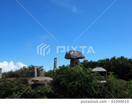 夏季攀登淺草山 夏季攀登淺草山 81099018