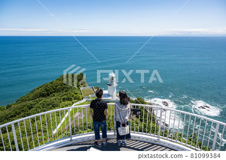 Earth Cape Observation Deck Earth Cape Observation Deck 81099384