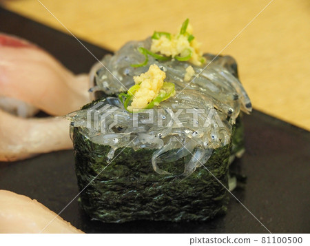 Numazu specialty, raw shirasu warship winding Numazu specialty, raw shirasu warship winding 81100500