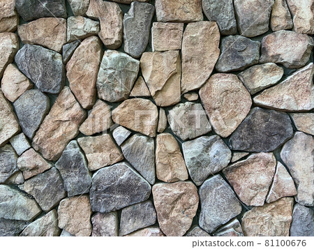 Textured stone wall Textured stone wall 81100676