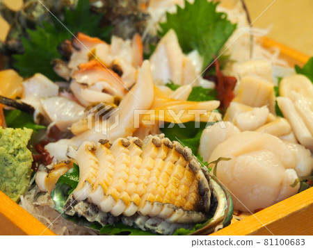 Shellfish 81100683
