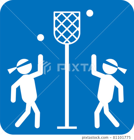 Pictogram of ball case 81101775