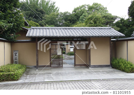 Seikeien(埼玉縣熊谷市) Seikeien(埼玉縣熊谷市) 81101955