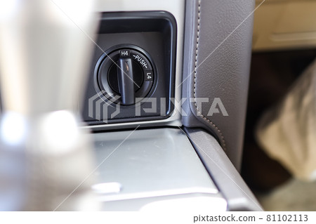 switch, switching, vehicle 81102113