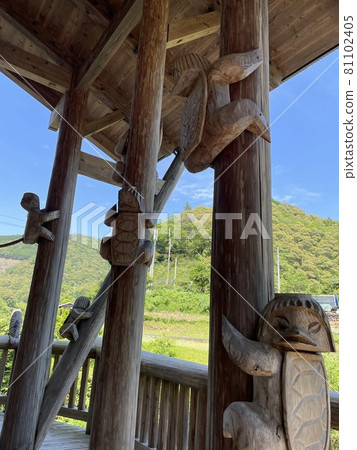 Kappa no Sumika ③ 81102405