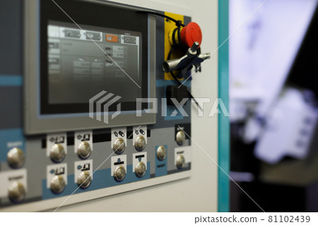 control panel of modern band saw machine 81102439