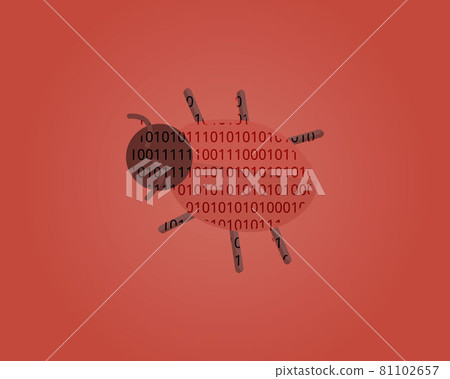 Coading Bug bug in coding software that need to do QA or... - Stock Illustration ...