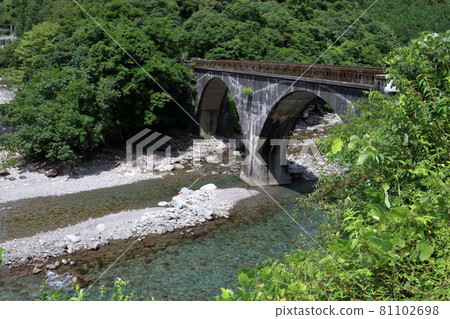 Futamata Bridge, concrete arch bridge (Kitagawa Village, Kochi Prefecture) 81102698