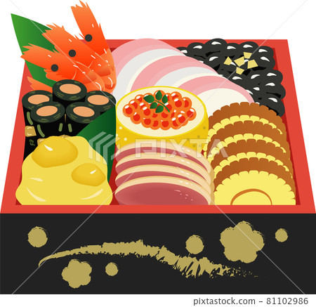 New Year dishes  81102986