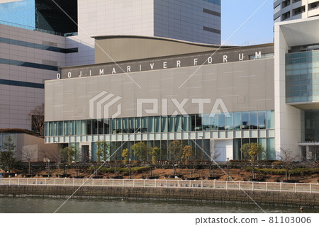 Dojima River Forum  Dojima River Forum  81103006
