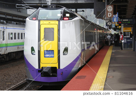 Limited express Hokuto (Kiha 261 series) stopped at Shin-Hakodate Hokuto Station Limited express Hokuto (Kiha 261 series) stopped at Shin-Hakodate Hokuto Station 81104616