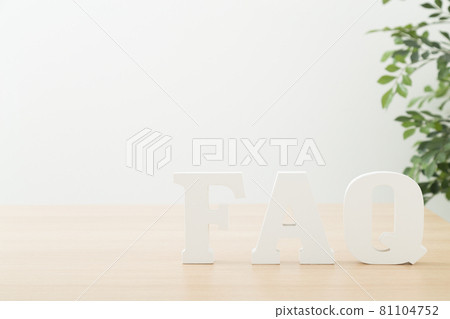 問題 疑問 詢問 81104752