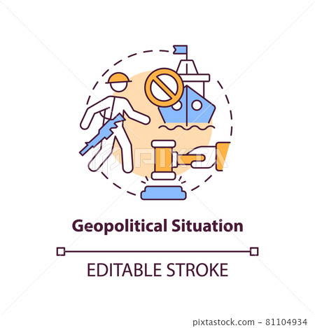 Geopolitical Situation Concept Icon - Stock Illustration [81104934] - PIXTA