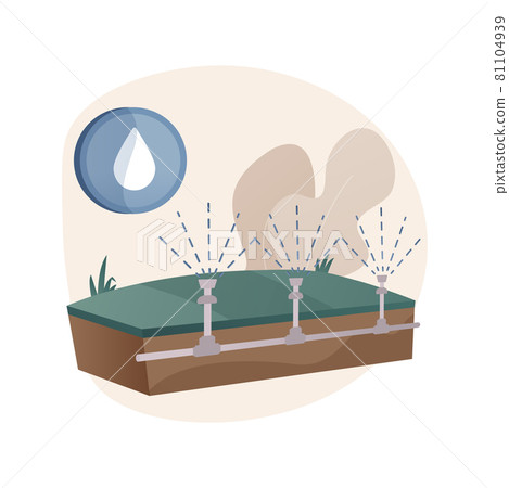 Lawn watering system abstract concept vector illustration. 81104939