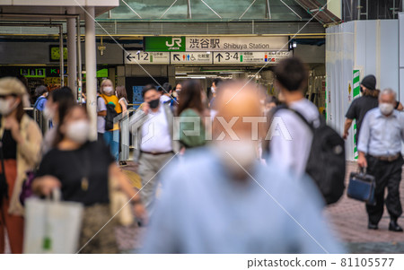 Tokyo cityscape of Japan Fire maximum 4377 people. Para is also crazy and angry people flow super explosion ... = August 17, Shibuya Tokyo cityscape of Japan Fire maximum 4377 people. Para is also crazy and angry people flow super explosion ... = August 17, Shibuya 81105577